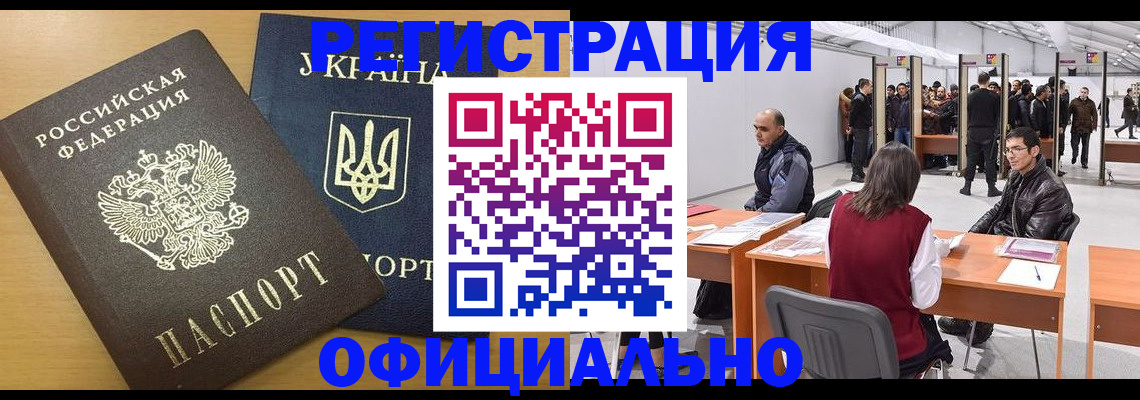 форма 3 в Острогожске