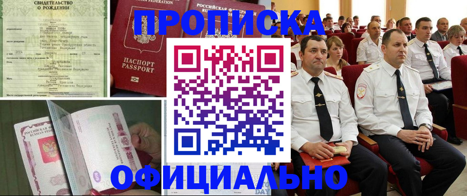 форма 3 в Острогожске